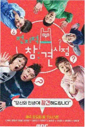 红楼梦 免费观看电视剧连续剧大全